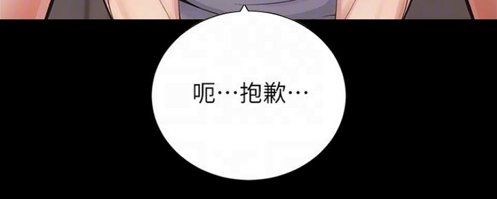 第7话85