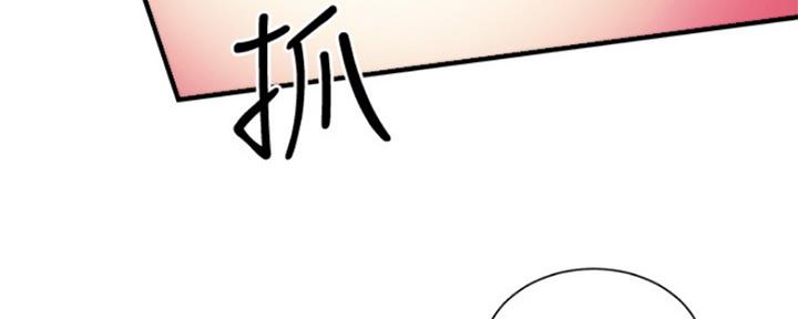 第30话40