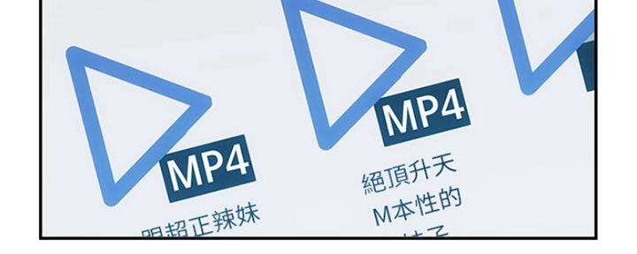 第1话117