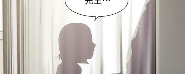 第28话14
