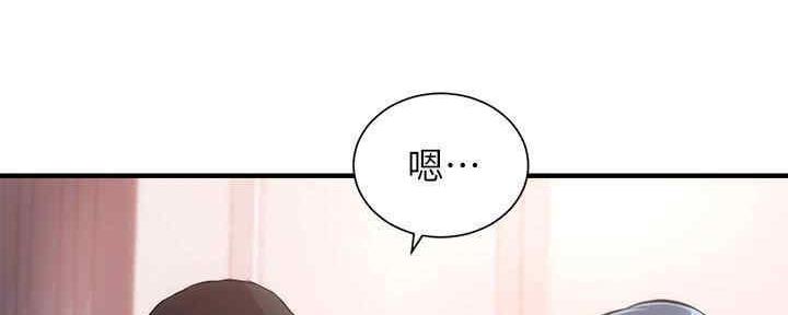 第54话26