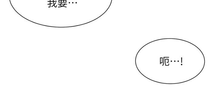 第51话98