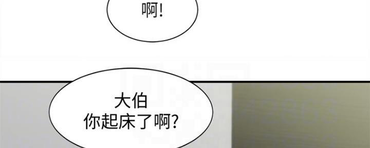 第36话65