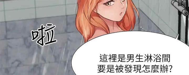 第60话46