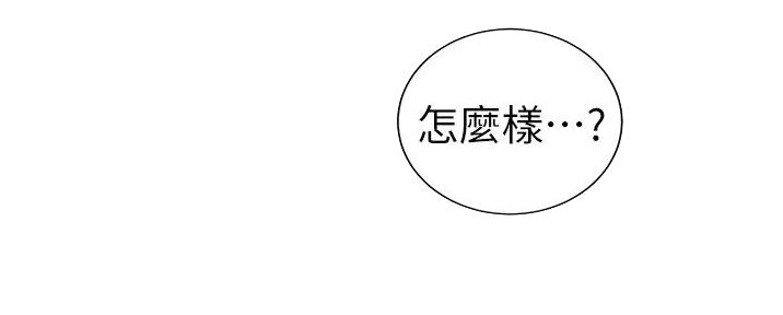 第89话42