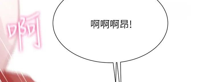 第68话104