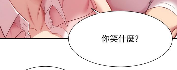 第48话60