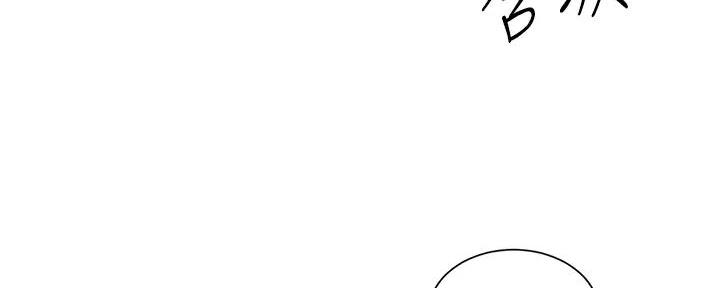 第72话149