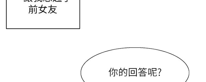 第40话96