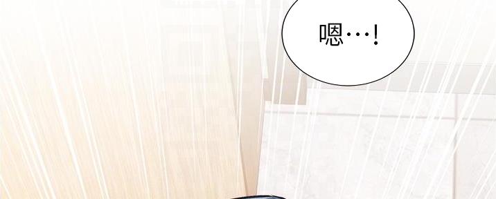 第85话18