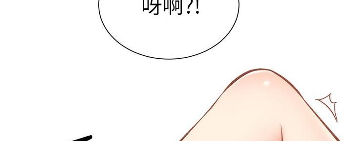 第89话35