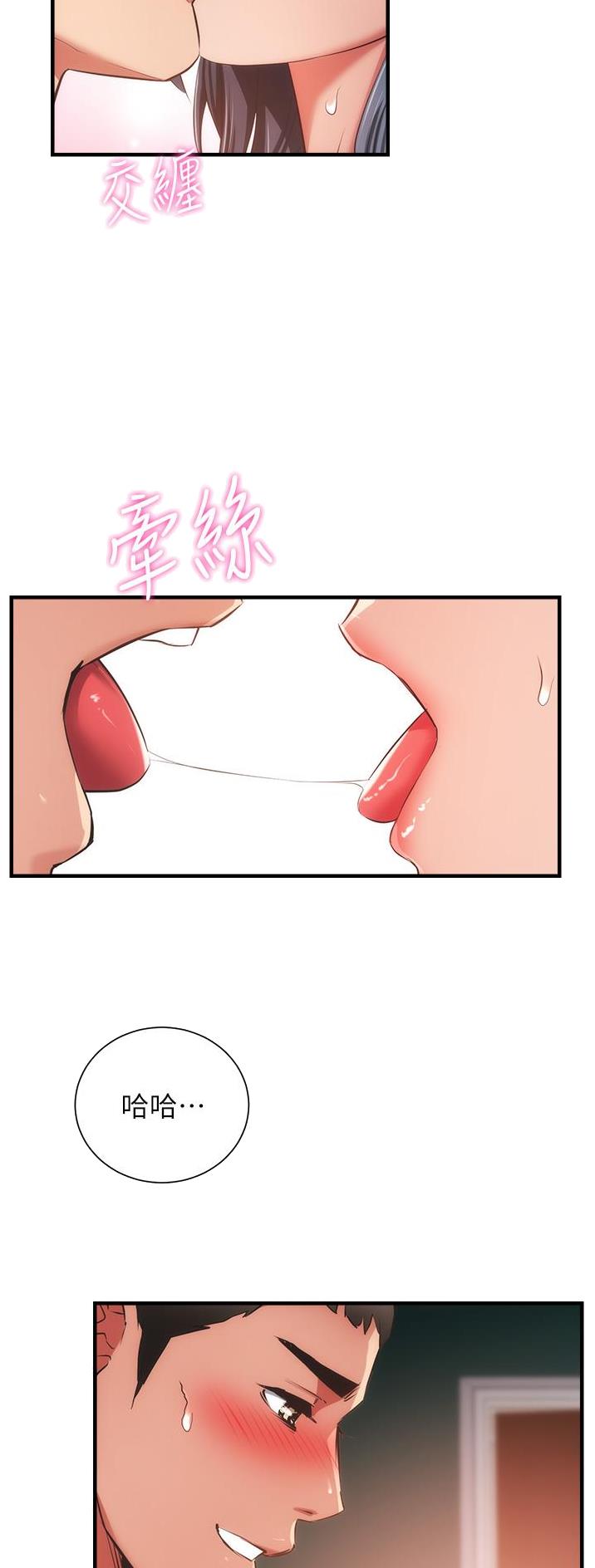 第101话1