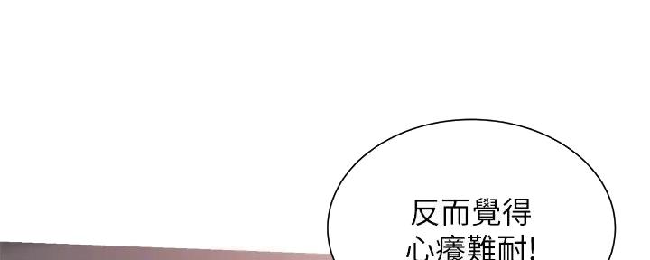 第68话72
