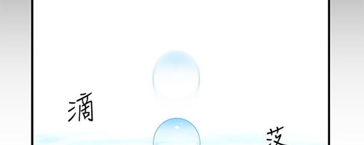 第22话2