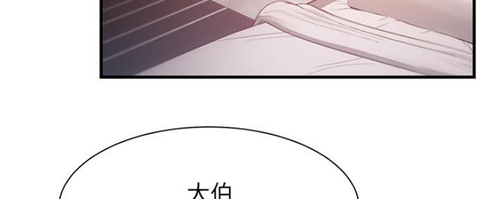 第35话63