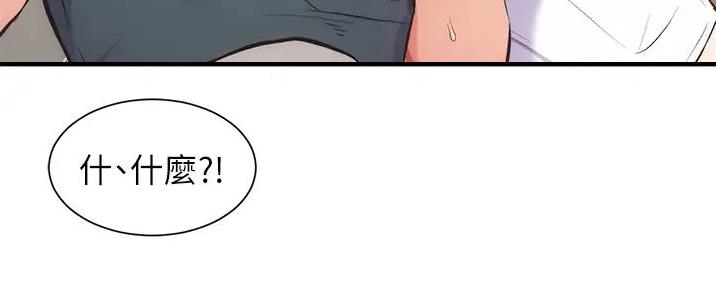 第84话22