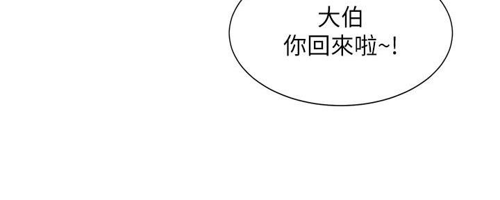 第63话84
