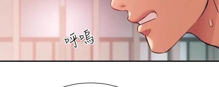 第67话54