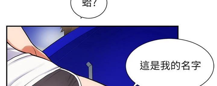第13话78