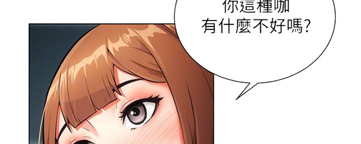 第15话148
