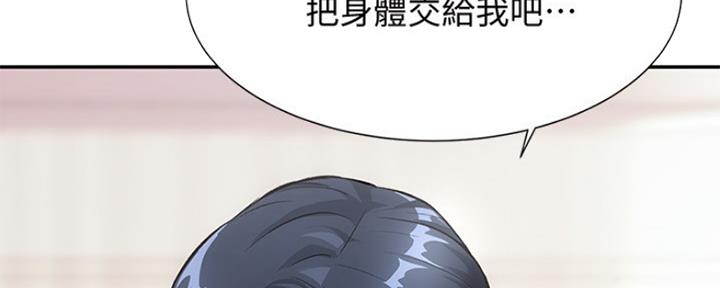 第7话34