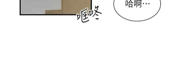 第60话3