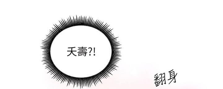 第14话63