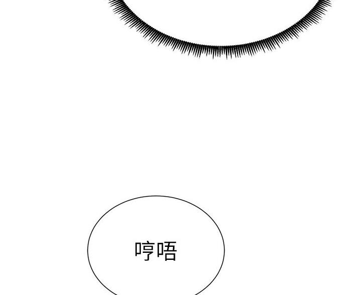 第99话94