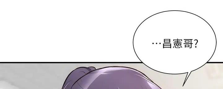 第69话82