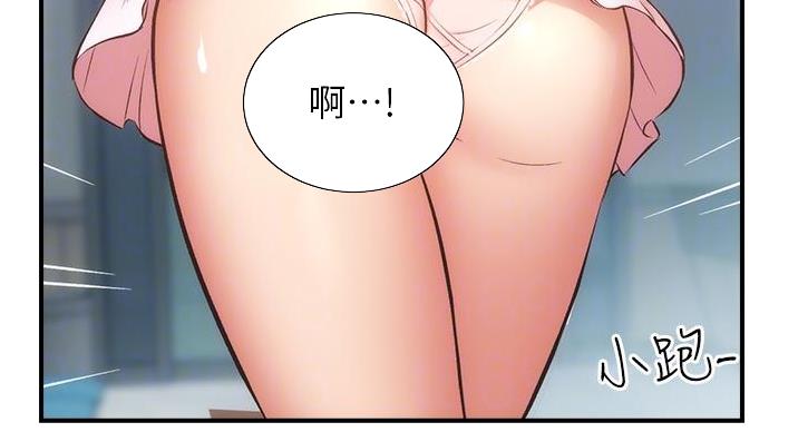 第93话63