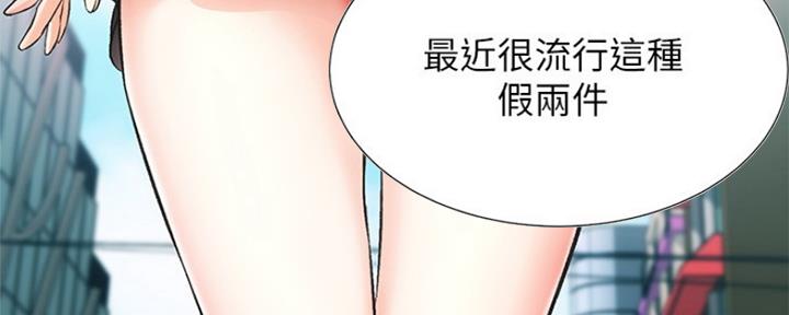 第2话94