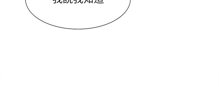 第65话17