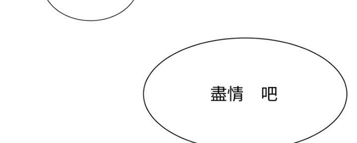 第41话45
