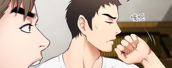 第19话88
