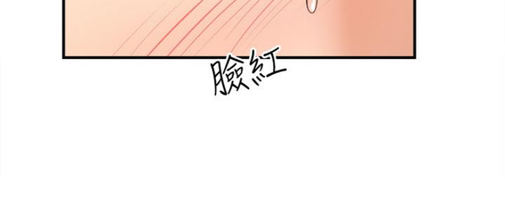 第37话23