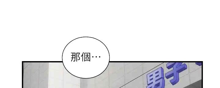 第60话41