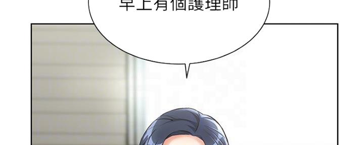 第5话70