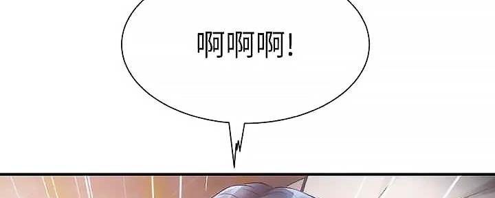 第66话39