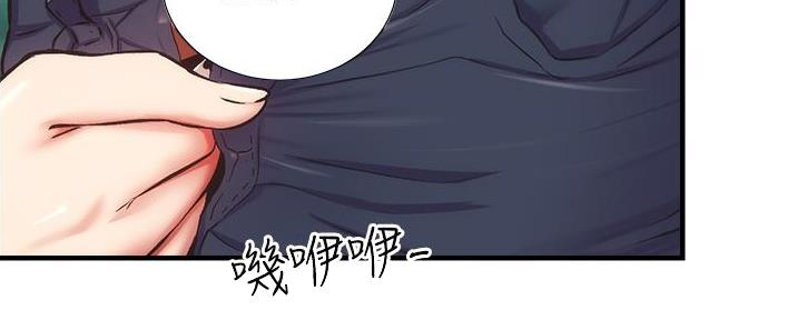 第88话41