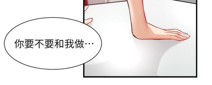 第40话41