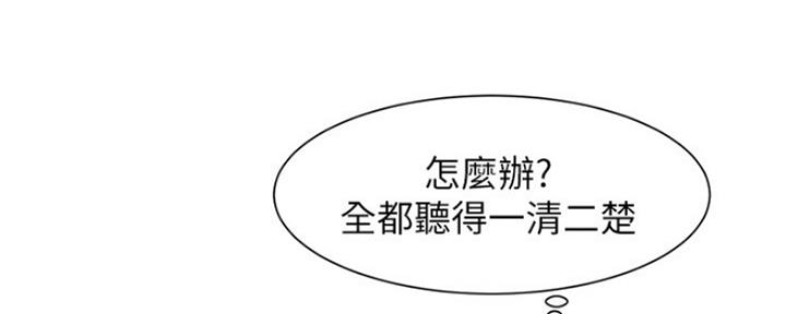第19话113