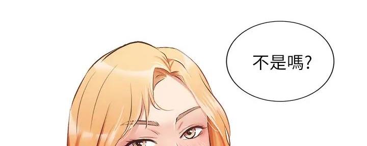 第87话118