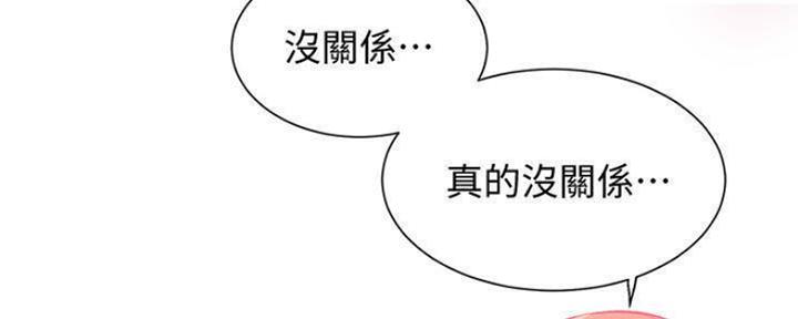 第31话131