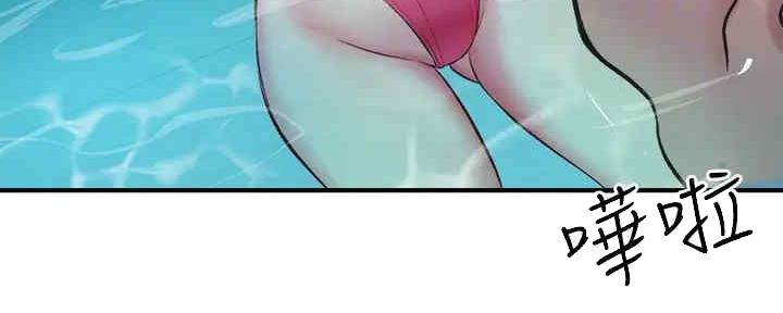 第57话56