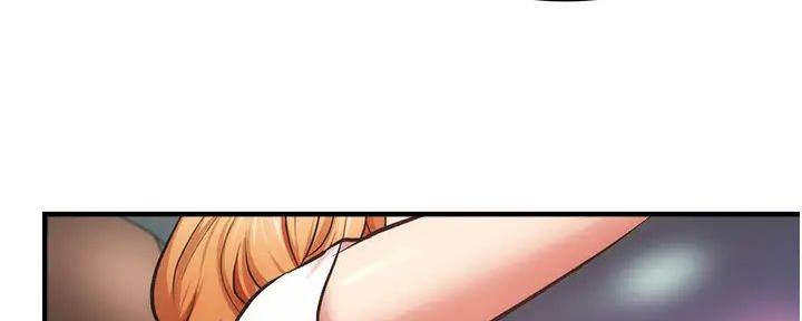 第87话29