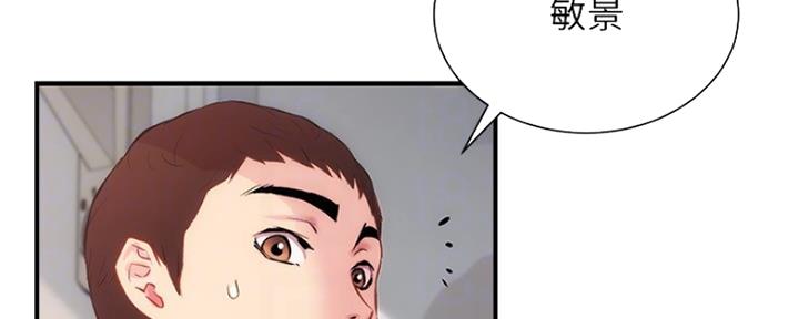 第44话68