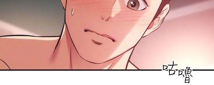 第68话29