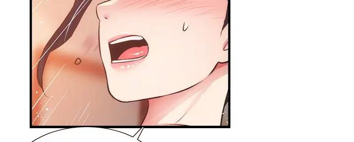 第84话87
