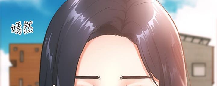 第2话31
