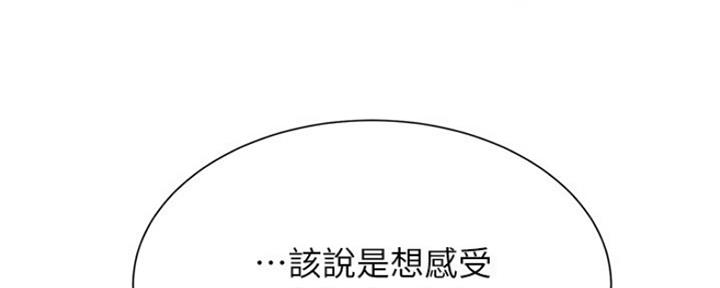 第15话132